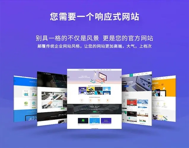 網(wǎng)站中如何正確使用外部CSS樣式？
